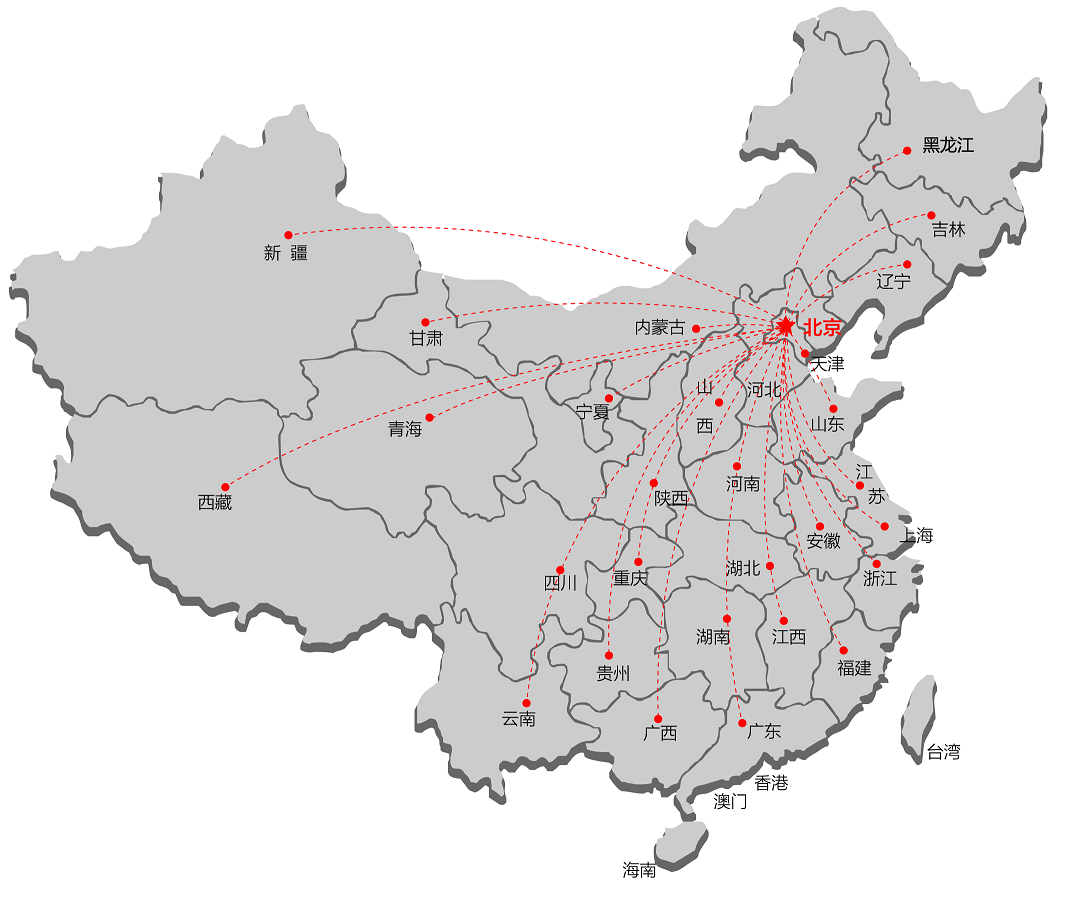 微信截圖_20191016152602.png